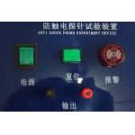 Electrical Contact Indicator IEC Test Equipment Anti Shock Probe Experiment Device