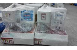 China Automatic Intelligent Paper Carton Rupture Strength Test Equipment supplier
