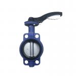 API/ANSI Certified Carbon Steel Butterfly Valve - Reliable and Efficient for sale