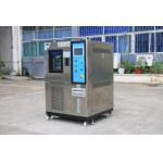 ISO / SGS High Temperature Ovens High and Low Temperature Tester