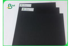 China 100% Wood Pulp Laminated Solid Black Cardboard For Hard Book Cover supplier