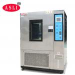 Programmable Sand And Dust Test IP6X IP5X Sand Dust Test Chamber