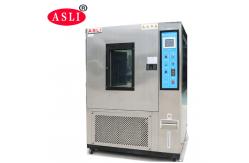 China Programmable Sand And Dust Test IP6X IP5X Sand Dust Test Chamber supplier