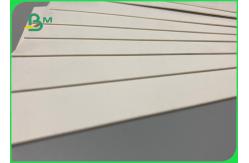 China 255g 305g 345g Laminated FBB Duplex Board Sheet For Packaging And Printing supplier