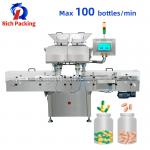 Tablet Counting Machine Automatic Pill Softgel Capsule Bottling Counter for sale