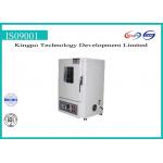 IEC Standard Battery Thermal Shock Test Chamber For UL KP-3020-B for sale