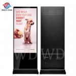 Android RK3288 1080P HD Retail Digital Signage Solutions Super Slim