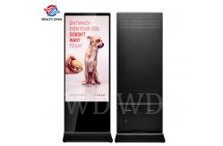 China Android RK3288 1080P HD Retail Digital Signage Solutions Super Slim supplier