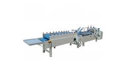 China Boxes And Carton Automatic Folder Gluer Machine High Accuracy supplier