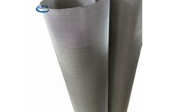China Customized 200 100 Mesh Alloy Hastelloy Wire Mesh 300um supplier