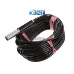PH-2-30M for sale