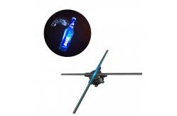 China 65cm 4 Blades Spinning Led Hologram , Holographic 3d Led Fan 450x224px Resulution supplier