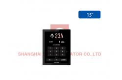 China Capacitive Touch Multimedia Elevator Digital Display LCI Switching supplier