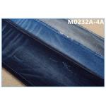 10oz Poly Cotton Lycra Fabric for sale