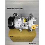 Auto Ac Conditioning Compressor For  Ford Forus ED8B19D629BB Compressor Assembly for sale