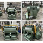 750mm Max. Workable Width Die Cutting Machine for Paper Products for sale