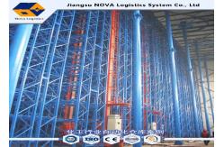 China Cold Rolled Steel Automated Storage Retrieval System supplier