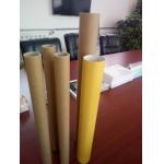45mm Core Pipe Cutting Machine for sale