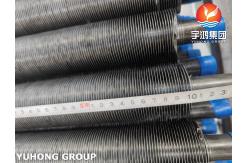China ASTM A179 Embeded Fin Tube Carbon Steel Seamless Tube For Heat Exchanger supplier