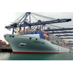 20GP 40GP 40HQ 40NOR 45HQ FCL Container Shipping China To North American for sale