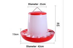 China 4kg No Waste Quail Poultry Feeder Drinker supplier