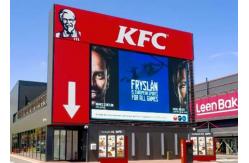 China P16 waterproof Advertising LED Screens billboard with High Resolution supplier