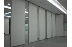 China Banquet Hall Folding Movable Partition Walls Heat Insulation And Fireproof supplier