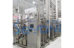 China UHT Almond Milk Processing Machine PET Bottle Package supplier