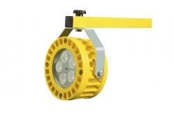 China 30 W Led Loading Dock Lights With Telescopic Boom Warehouse supplier