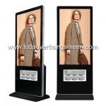 Remote Control Android Advertising Screen With Wireless Phone Charging Function for sale