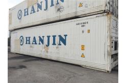 China 20 Feet Cabinet Second Hand Metal Storage Containers Payload 28000kg supplier
