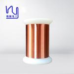 44 Gauge 0.050mm Enamelled Copper Winding Wire For Motor for sale