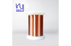 China 0.038mm Enameled Magnet Wire Class 155 2uew Polyurethane supplier