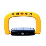 Charge free battery power supply Car Parking Lock device with communication protocol for sale
