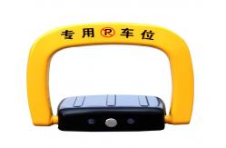 China Charge free battery power supply Car Parking Lock device with communication protocol supplier