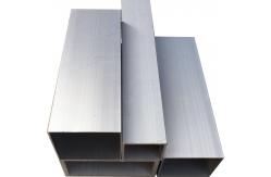 China Sliver Large Diameter Aluminium Square Alloy Tube Profile T3-T8 6063 supplier