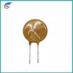 60V 72V PPTC Resettable Fuses 60V-135 60V-185 60V-250 60V-300 72V-110 for sale