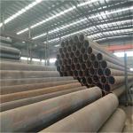 DN400 Seamless Mild Steel Pipe Tubing 20# Bridge Use 6mm Customized Length