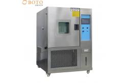 China High And Low Temperature Alternating High And Low Temperature Test Chamber supplier