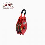 Hot Rolled Steel Block And Tackle Pulley Forged Heat Treated 15mm-50mm for sale