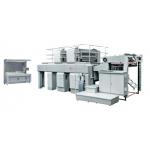 A2  Perfector Two Colors Double Side Litho Offset Printing Machine for sale