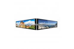 China 1920x132 Resolution Small Bar LCD Display Module FOR Goods Shelf supplier