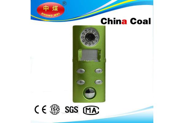 Solar-powered Camera Record Alarm