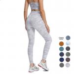 Stretchable Gym Sport Leggings for sale