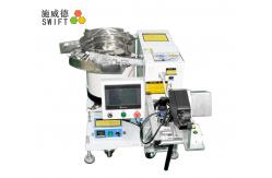 China Time Saving Automatic Nylon Cable Tie Machine For Wires Harness Industry supplier