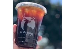 China Cold Biodegradable Drinking Cups , Custom Plastic Drink Cups 16 Oz Pet supplier