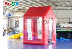 China 2x2x3M Rapid Set Up PVC Mobile Atomization Disinfection Channel supplier