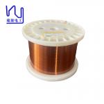 AIW 0.20*1.80mm 220℃ Flat Enamelled Copper Wire For Motor Windings for sale