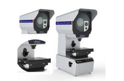 China Adjustable Halogen Profile And Surface Illumina Digital Profile Projectors  Mini printer supplier