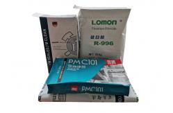 China Eco Friendly Square Bottom Multiwall Paper Bags Recyclable With Customizable Valve supplier